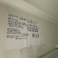 Frigidaire Refrigerator/Freezer Combo image 0